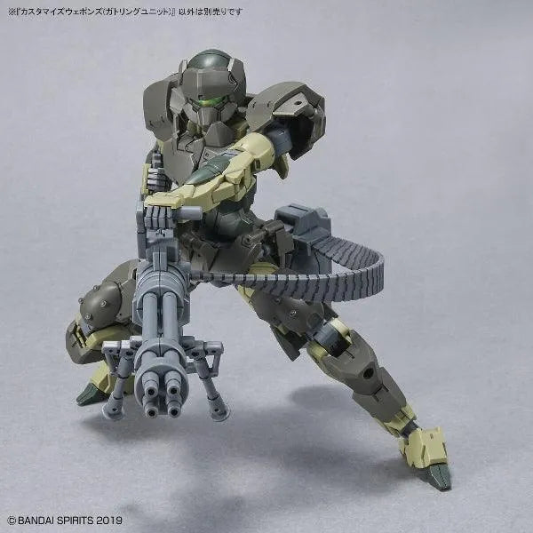 Bandai 30 Minutes Missions 30MM 1/144 Weapon Option Parts - Kidultverse