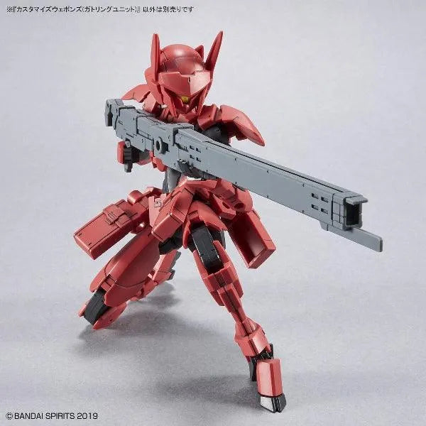 Bandai 30 Minutes Missions 30MM 1/144 Weapon Option Parts - Kidultverse