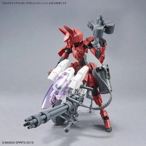 Bandai 30 Minutes Missions 30MM 1/144 Weapon Option Parts - Kidultverse