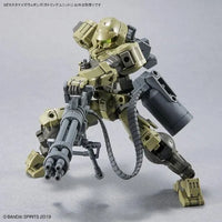 Bandai 30 Minutes Missions 30MM 1/144 Weapon Option Parts - Kidultverse