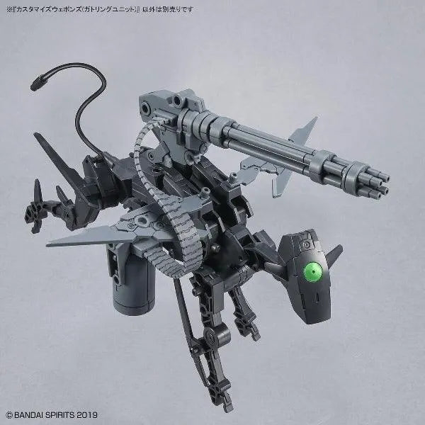 Bandai 30 Minutes Missions 30MM 1/144 Weapon Option Parts - Kidultverse