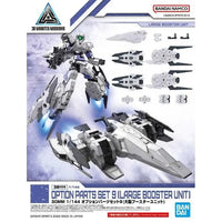 Bandai 30 Minutes Missions 30MM 1/144 Weapon Option Parts - Kidultverse