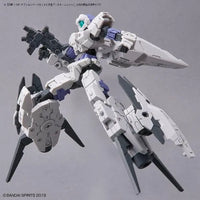 Bandai 30 Minutes Missions 30MM 1/144 Weapon Option Parts - Kidultverse