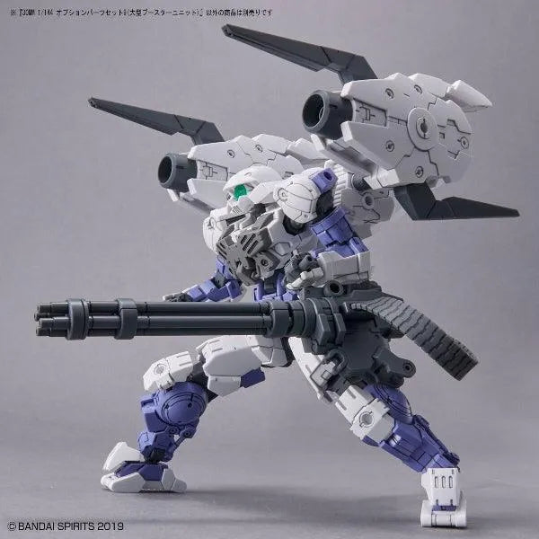Bandai 30 Minutes Missions 30MM 1/144 Weapon Option Parts - Kidultverse