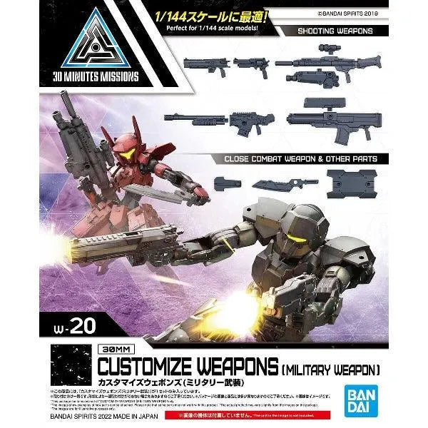 Bandai 30 Minutes Missions 30MM 1/144 Weapon Option Parts - Kidultverse