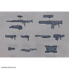 Bandai 30 Minutes Missions 30MM 1/144 Weapon Option Parts - Kidultverse