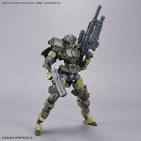 Bandai 30 Minutes Missions 30MM 1/144 Weapon Option Parts - Kidultverse