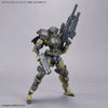 Bandai 30 Minutes Missions 30MM 1/144 Weapon Option Parts - Kidultverse