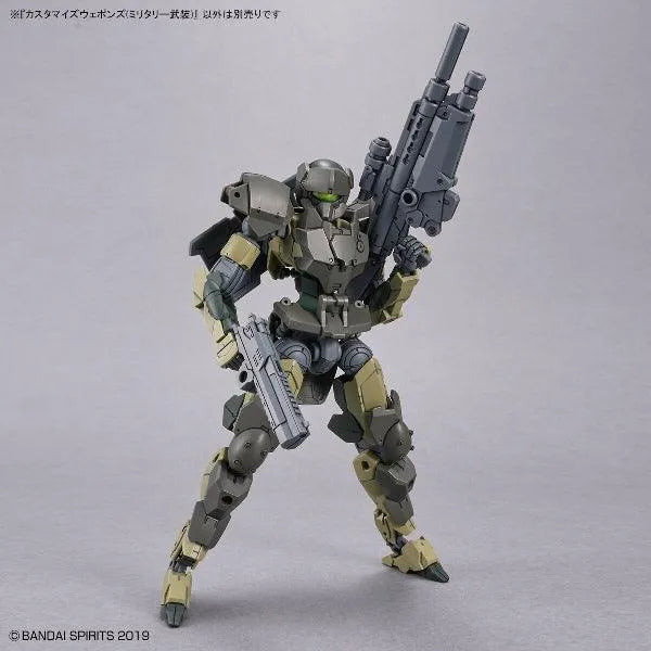 Bandai 30 Minutes Missions 30MM 1/144 Weapon Option Parts - Kidultverse