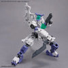 Bandai 30 Minutes Missions 30MM 1/144 Weapon Option Parts - Kidultverse