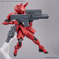 Bandai 30 Minutes Missions 30MM 1/144 Weapon Option Parts - Kidultverse