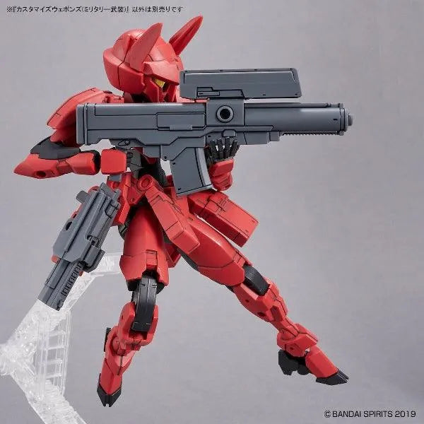 Bandai 30 Minutes Missions 30MM 1/144 Weapon Option Parts - Kidultverse