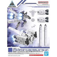 Bandai 30 Minutes Missions 30MM 1/144 Weapon Option Parts - Kidultverse
