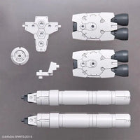 Bandai 30 Minutes Missions 30MM 1/144 Weapon Option Parts - Kidultverse