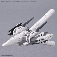 Bandai 30 Minutes Missions 30MM 1/144 Weapon Option Parts - Kidultverse