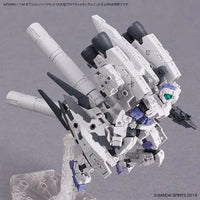 Bandai 30 Minutes Missions 30MM 1/144 Weapon Option Parts - Kidultverse