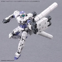 Bandai 30 Minutes Missions 30MM 1/144 Weapon Option Parts - Kidultverse