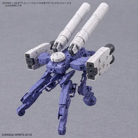 Bandai 30 Minutes Missions 30MM 1/144 Weapon Option Parts - Kidultverse