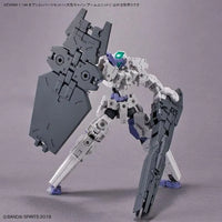 Bandai 30 Minutes Missions 30MM 1/144 Weapon Option Parts - Kidultverse