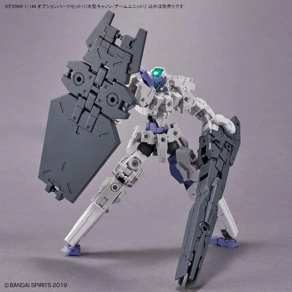 Bandai 30 Minutes Missions 30MM 1/144 Weapon Option Parts - Kidultverse