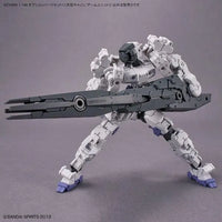 Bandai 30 Minutes Missions 30MM 1/144 Weapon Option Parts - Kidultverse