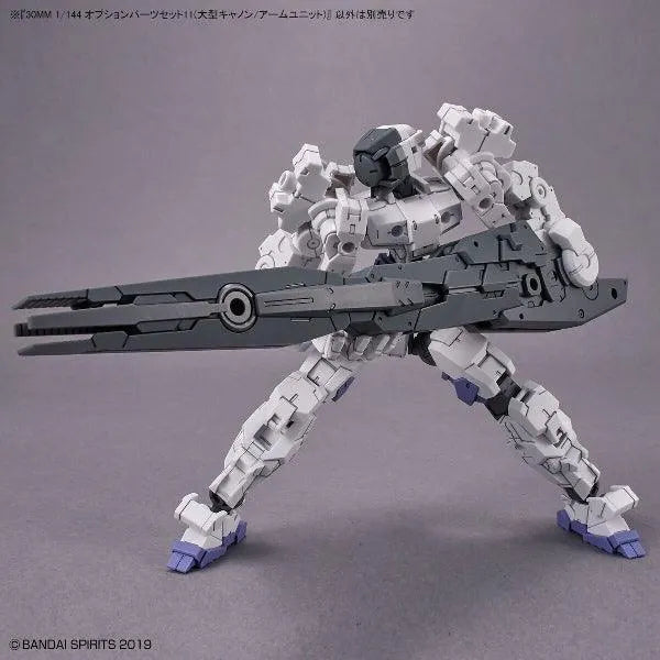 Bandai 30 Minutes Missions 30MM 1/144 Weapon Option Parts - Kidultverse