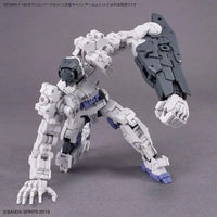 Bandai 30 Minutes Missions 30MM 1/144 Weapon Option Parts - Kidultverse