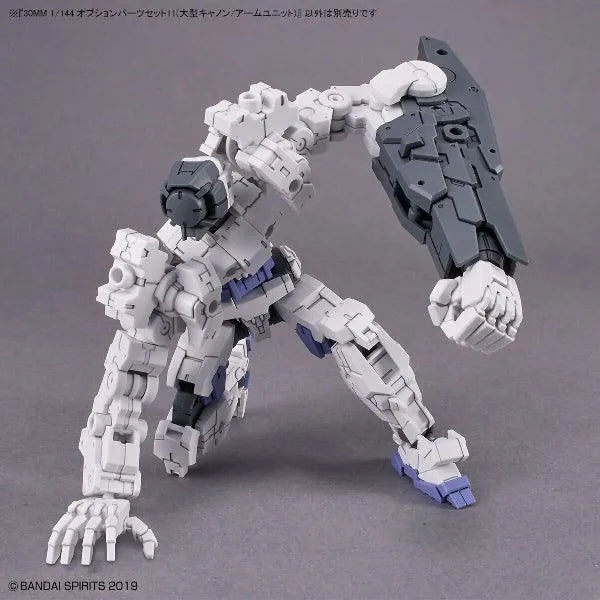 Bandai 30 Minutes Missions 30MM 1/144 Weapon Option Parts - Kidultverse