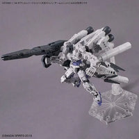 Bandai 30 Minutes Missions 30MM 1/144 Weapon Option Parts - Kidultverse