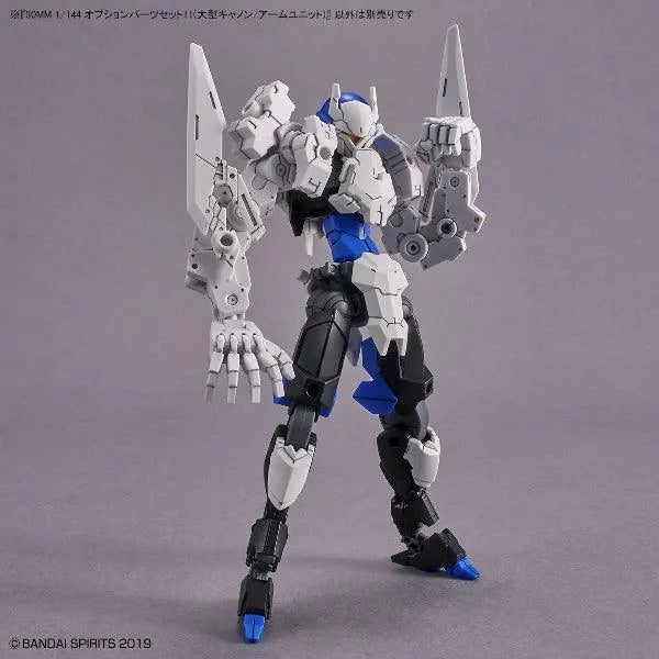 Bandai 30 Minutes Missions 30MM 1/144 Weapon Option Parts - Kidultverse