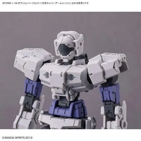 Bandai 30 Minutes Missions 30MM 1/144 Weapon Option Parts - Kidultverse