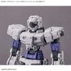 Bandai 30 Minutes Missions 30MM 1/144 Weapon Option Parts - Kidultverse