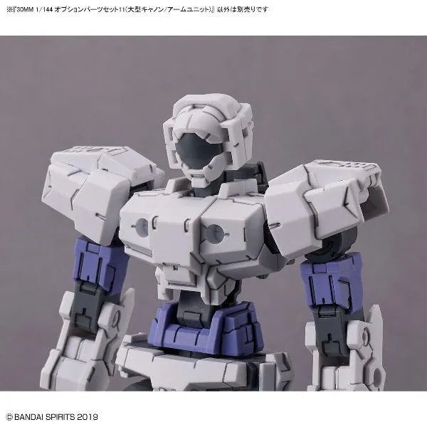 Bandai 30 Minutes Missions 30MM 1/144 Weapon Option Parts - Kidultverse