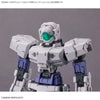 Bandai 30 Minutes Missions 30MM 1/144 Weapon Option Parts - Kidultverse